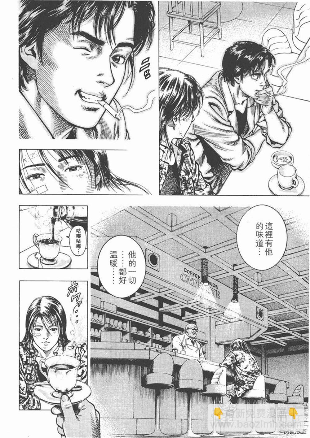 第1卷161