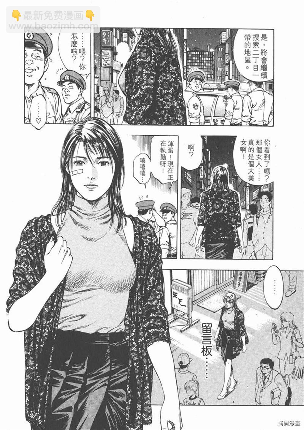 第1卷177