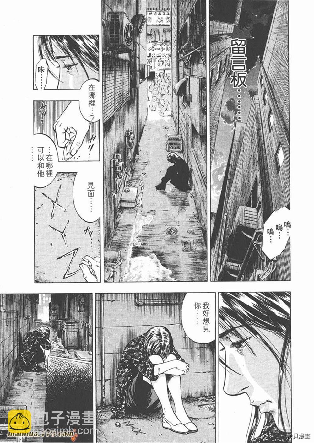 第1卷178