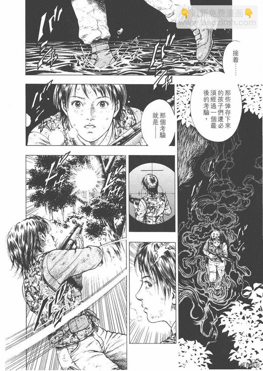 第1卷21