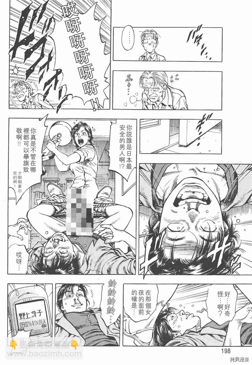 第1卷215