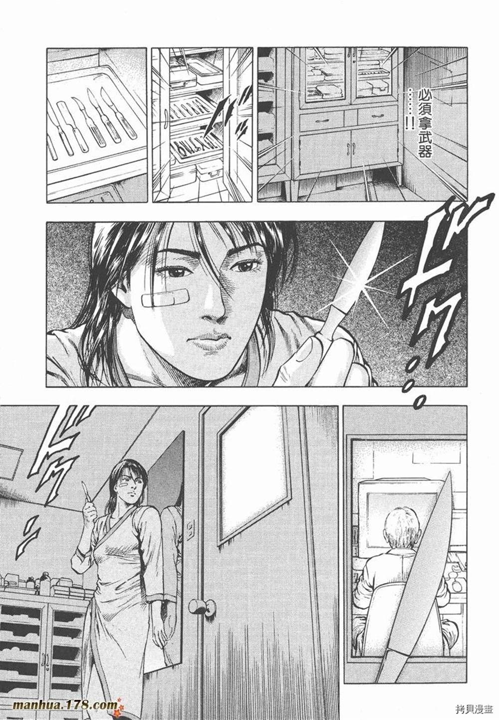 第1卷220
