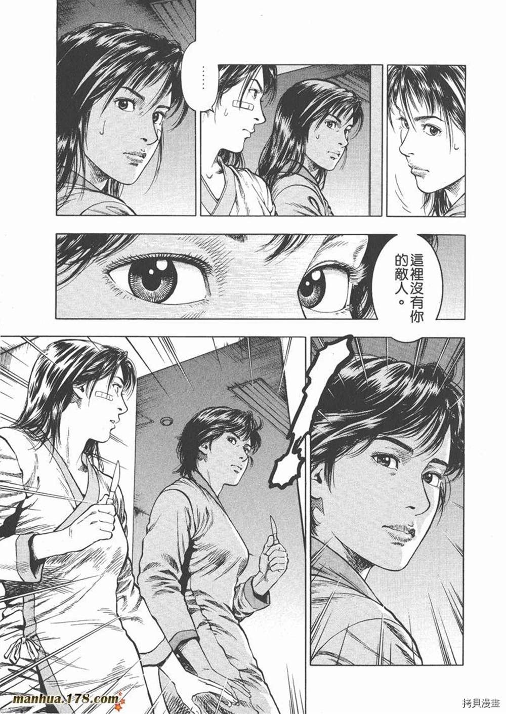 第1卷222