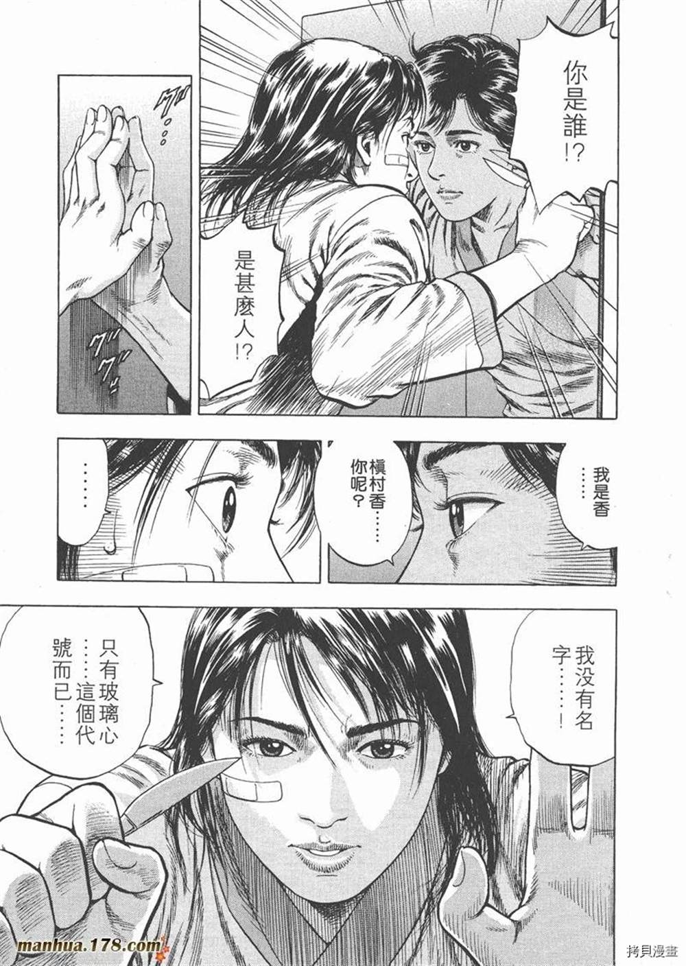 第1卷224