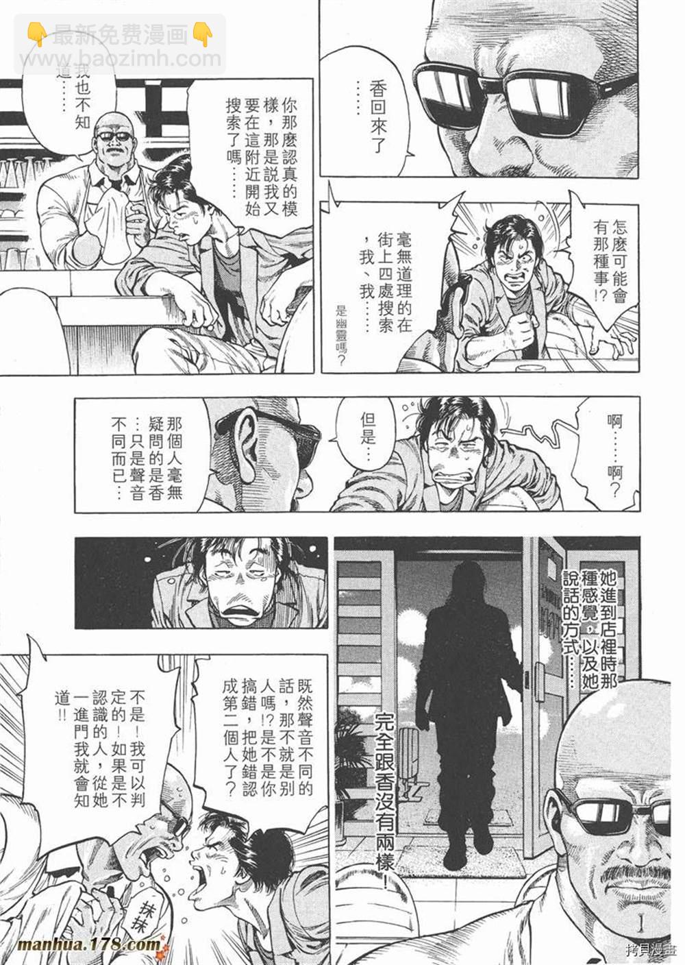 第1卷228