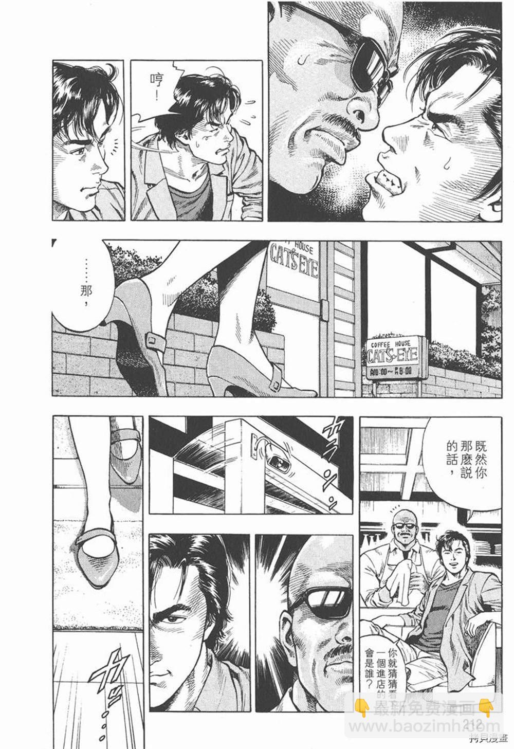 第1卷229