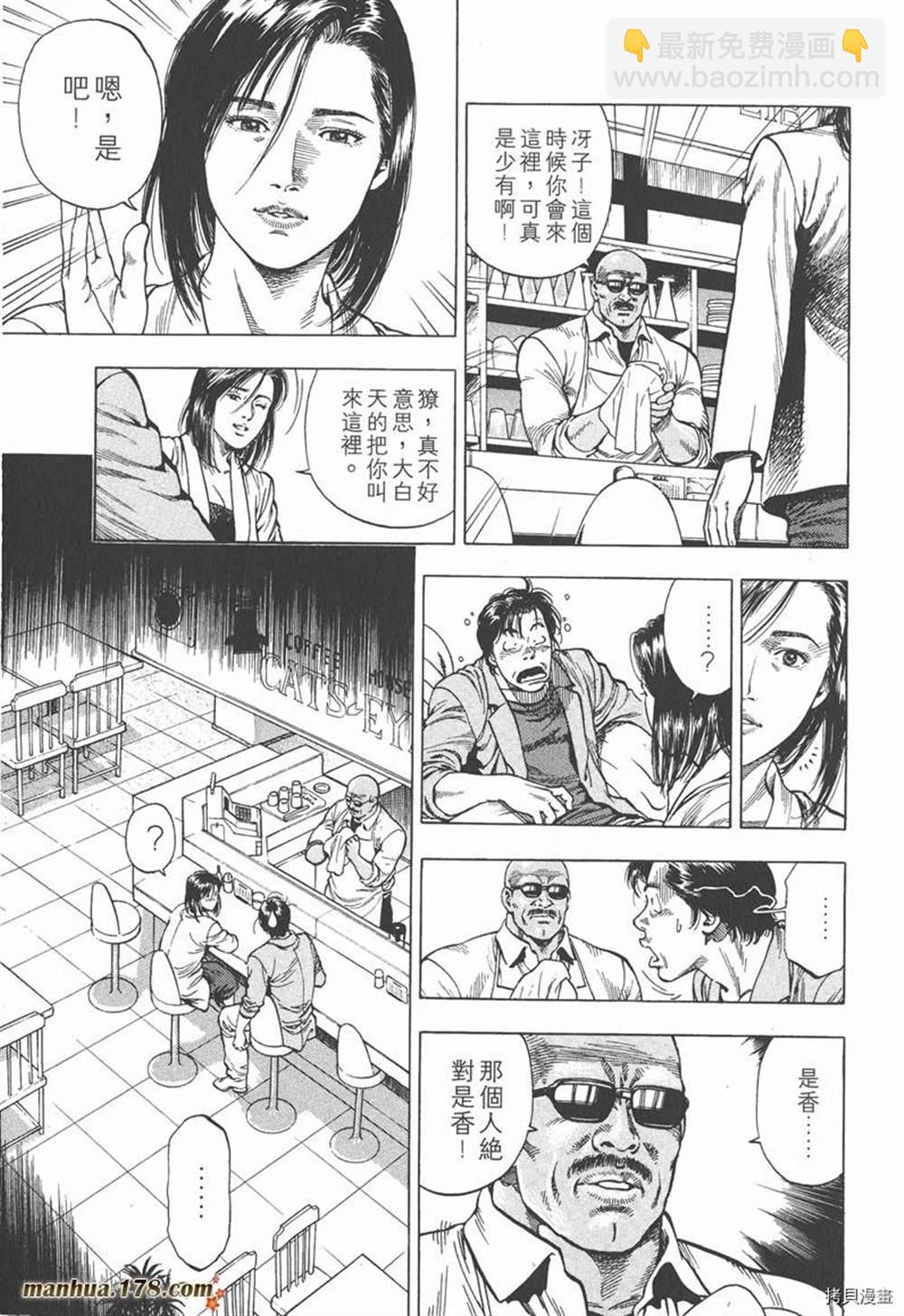 第1卷230