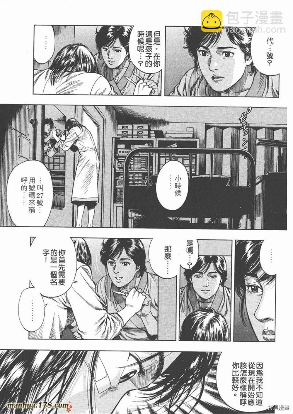 第1卷232