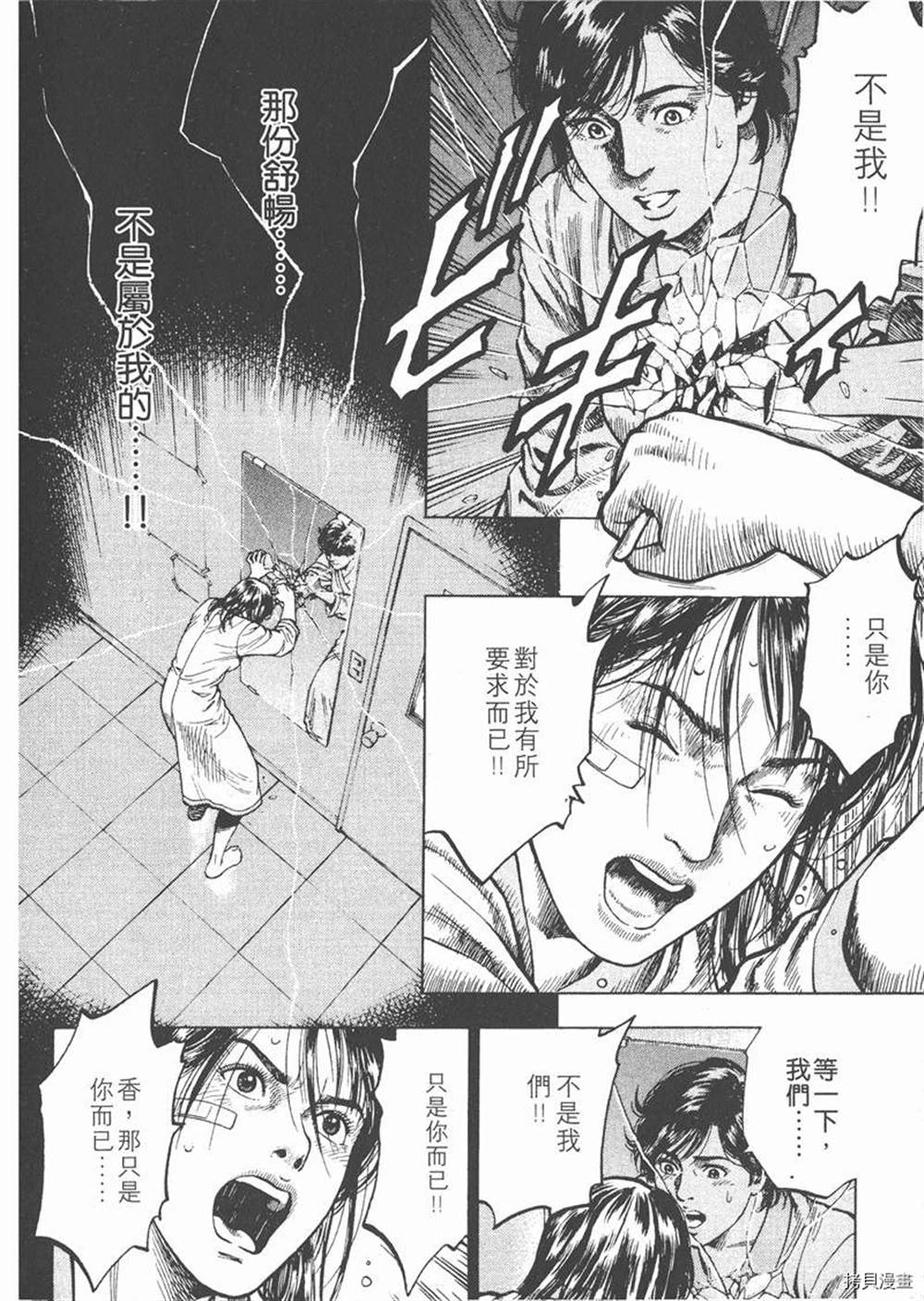 第1卷239