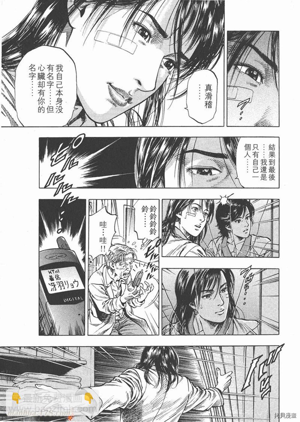 第1卷240