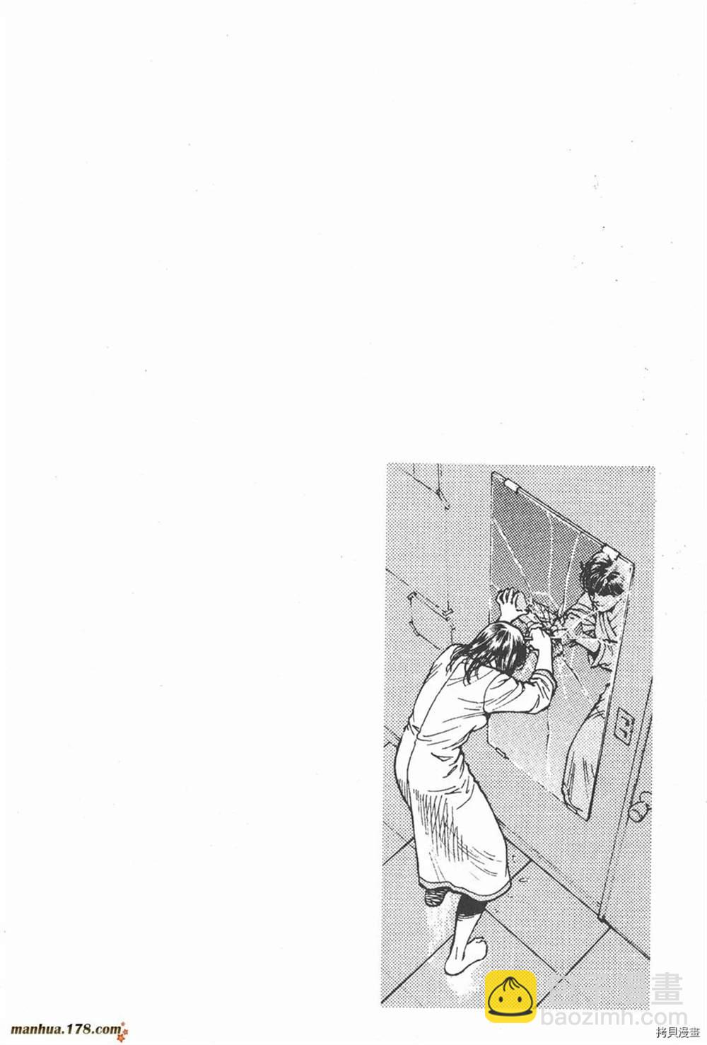 第1卷243