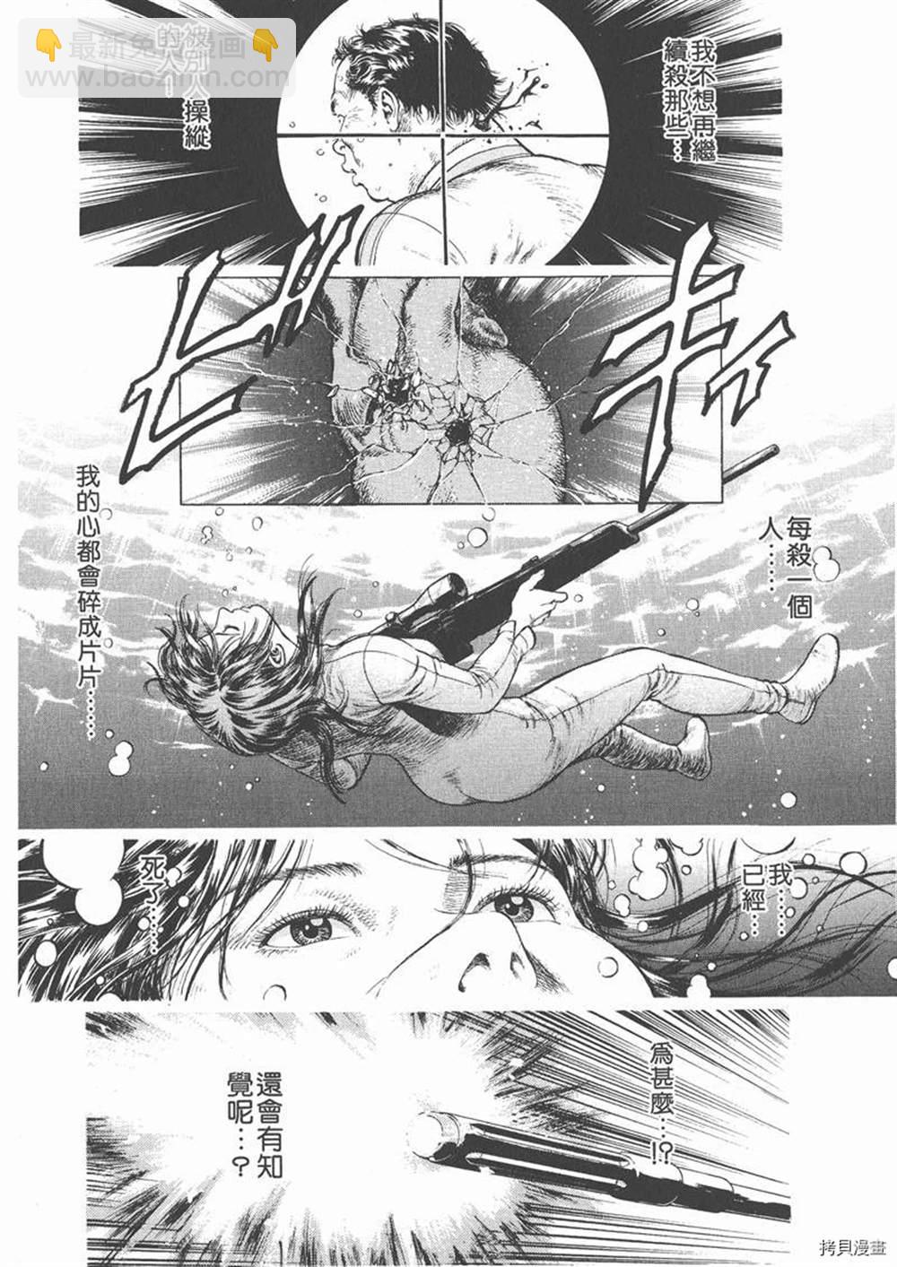 第1卷33