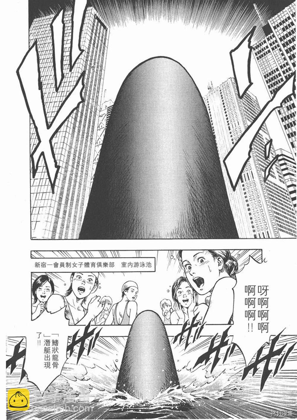 第1卷41