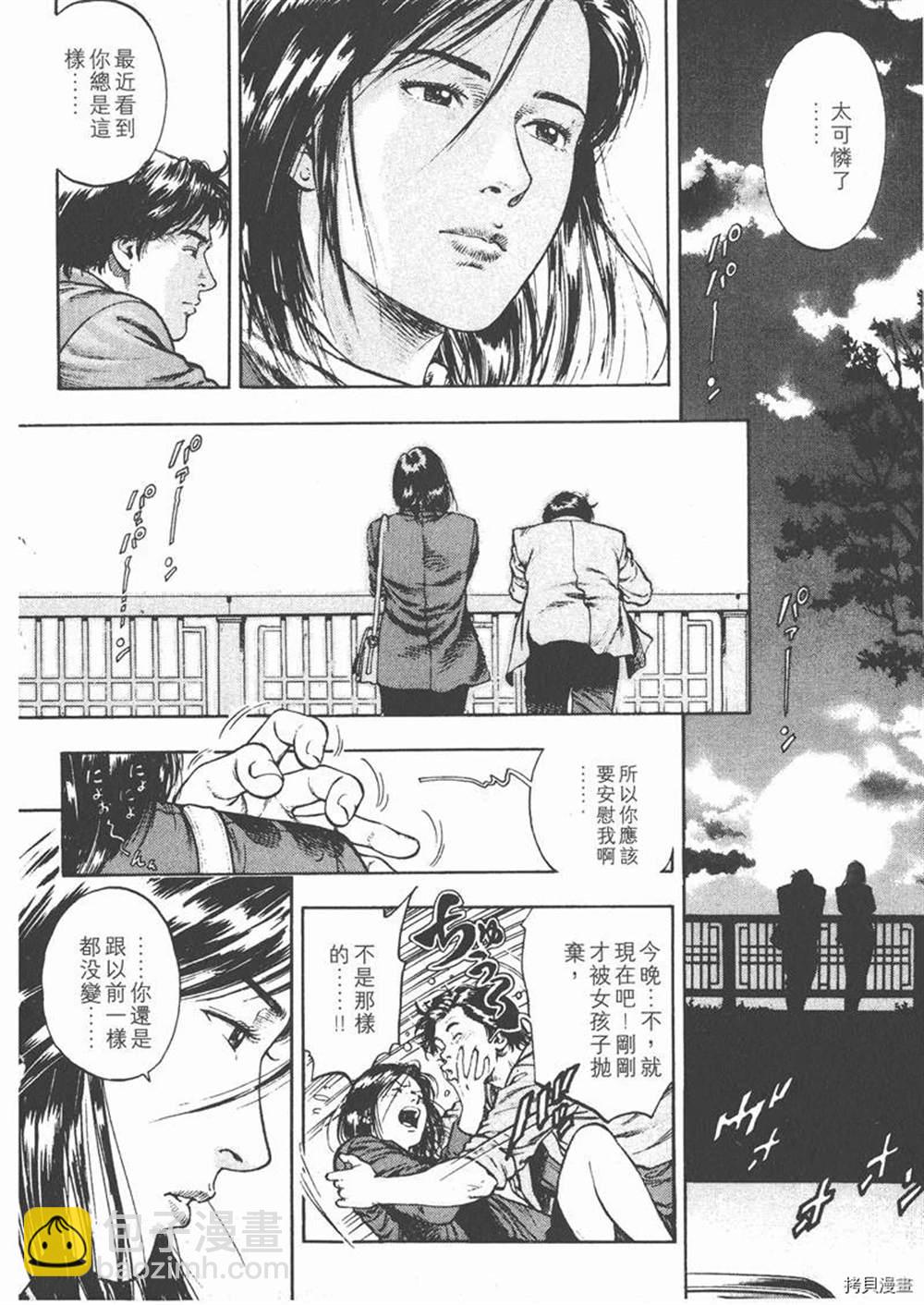第1卷47