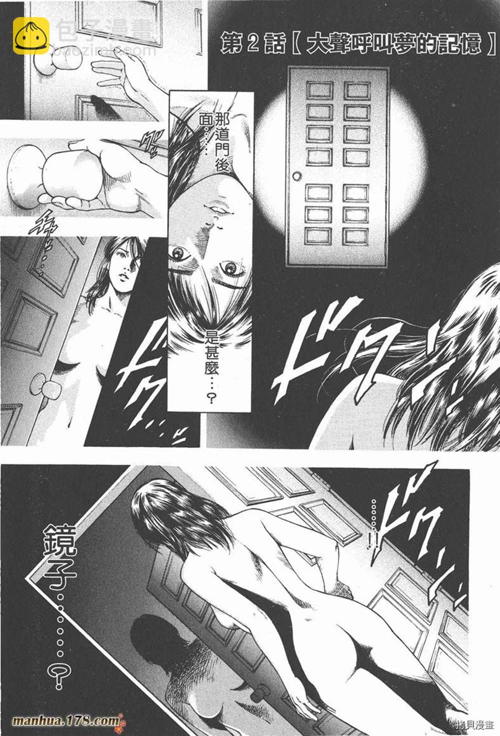 第1卷56