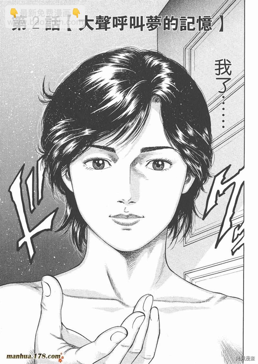 第1卷58