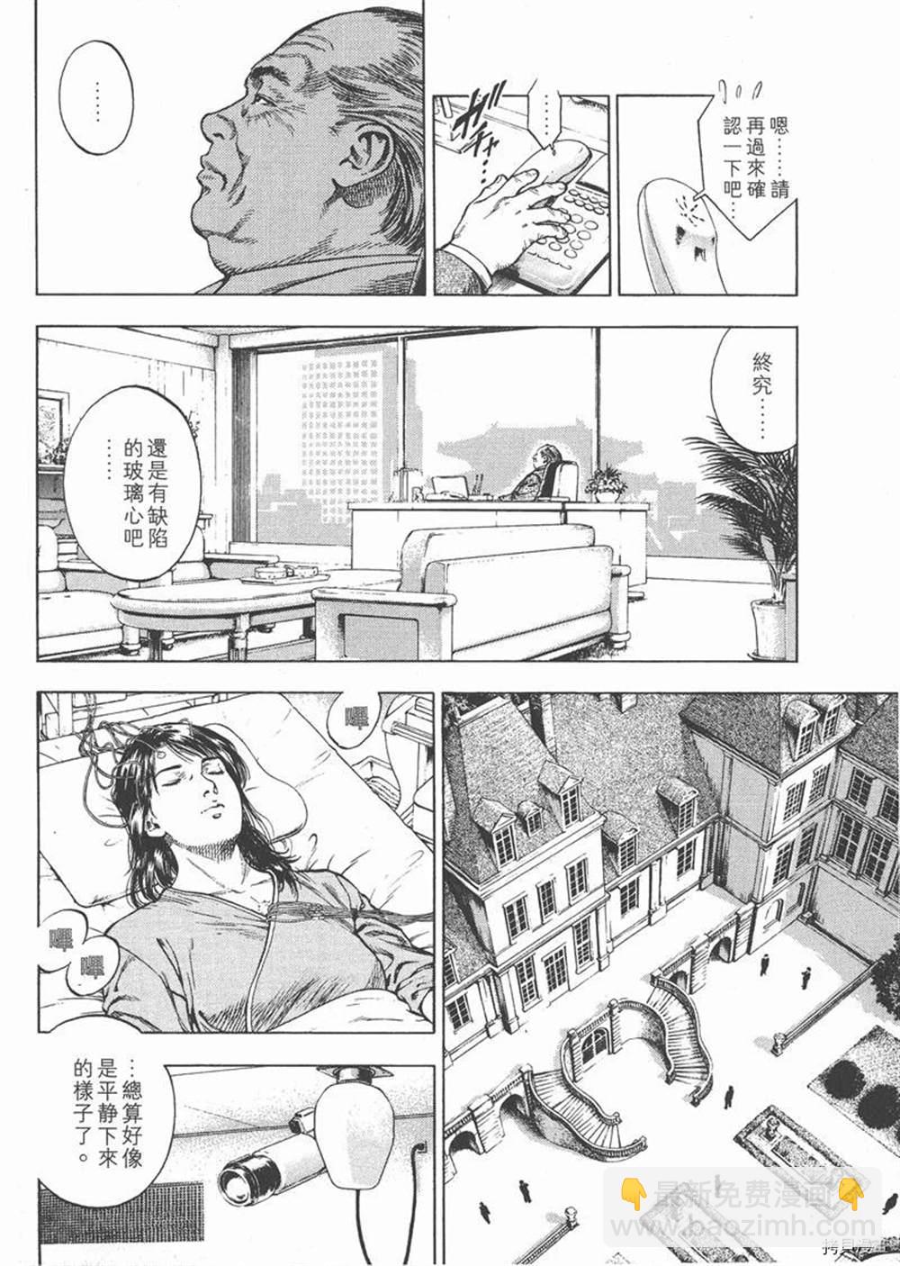 第1卷71