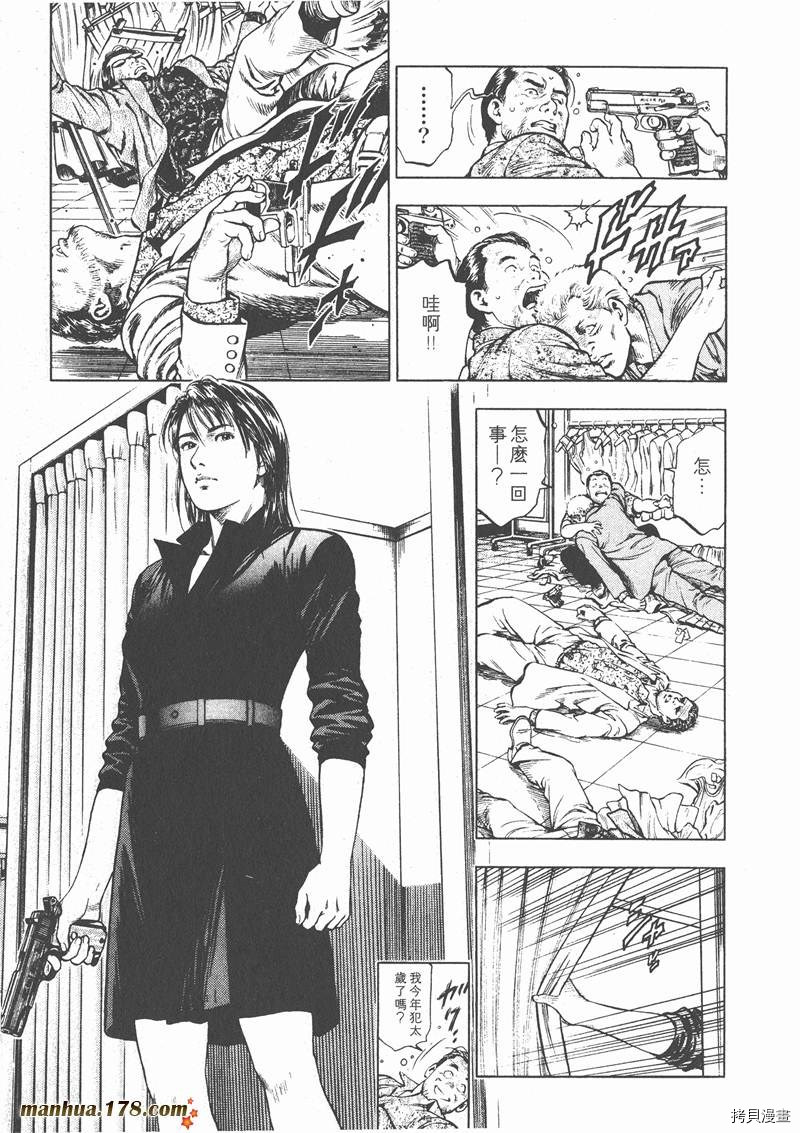 第2卷129