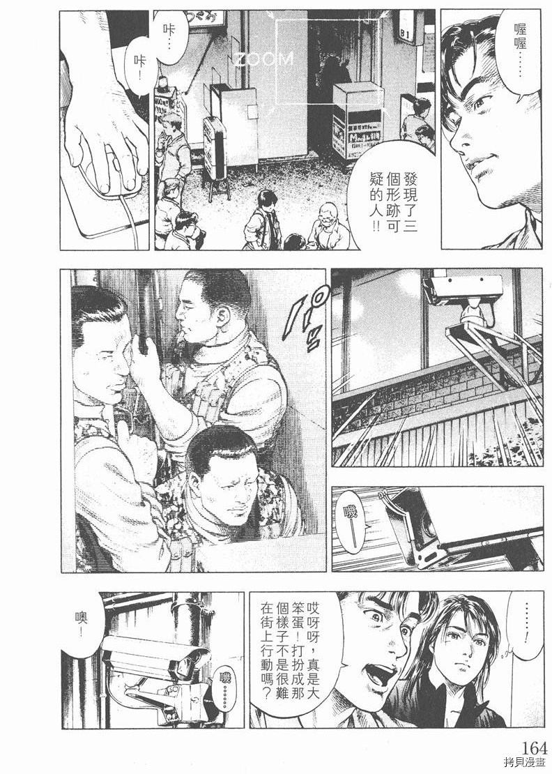 第2卷178