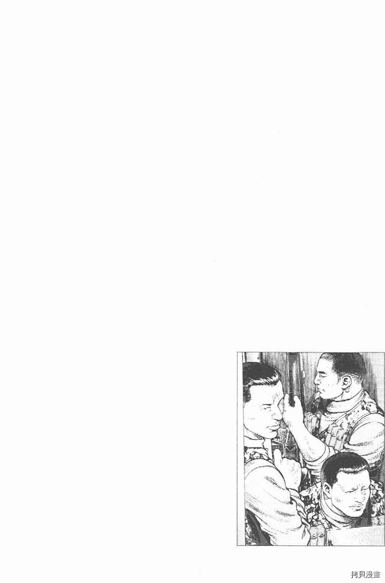 第2卷182