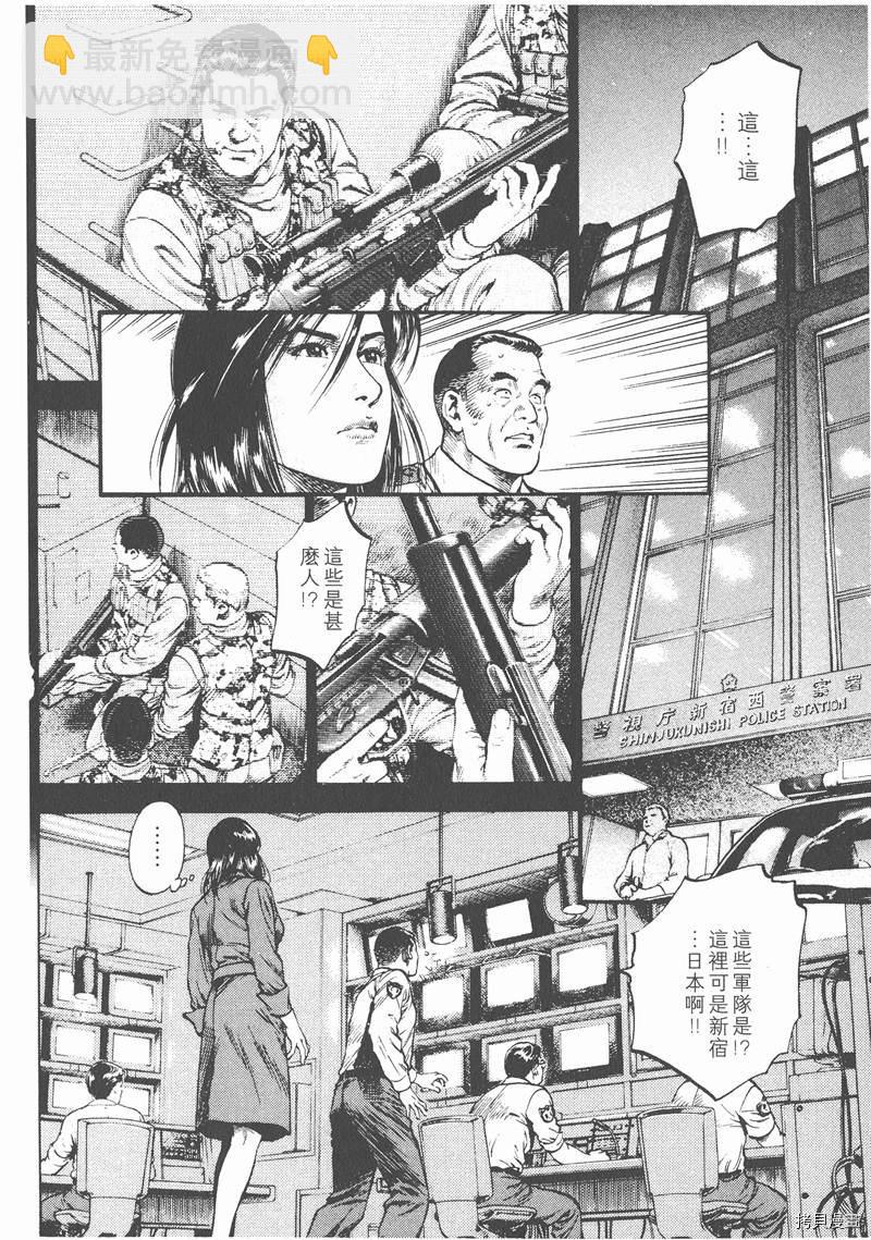 第2卷184