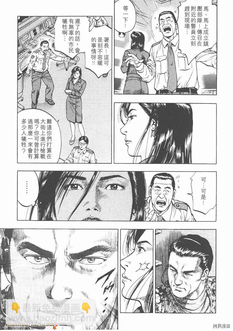 第2卷185