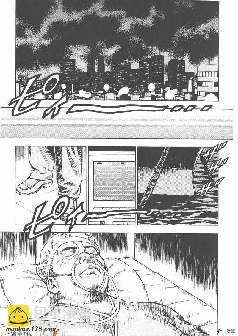 第2卷191
