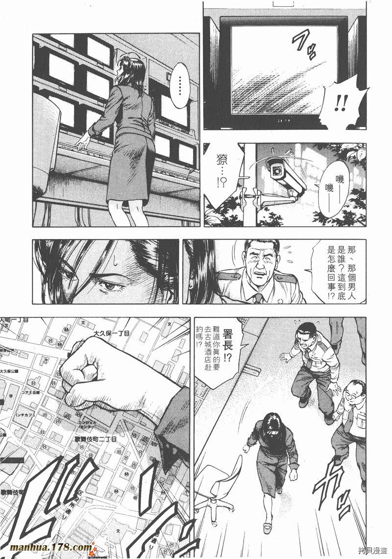 第2卷213