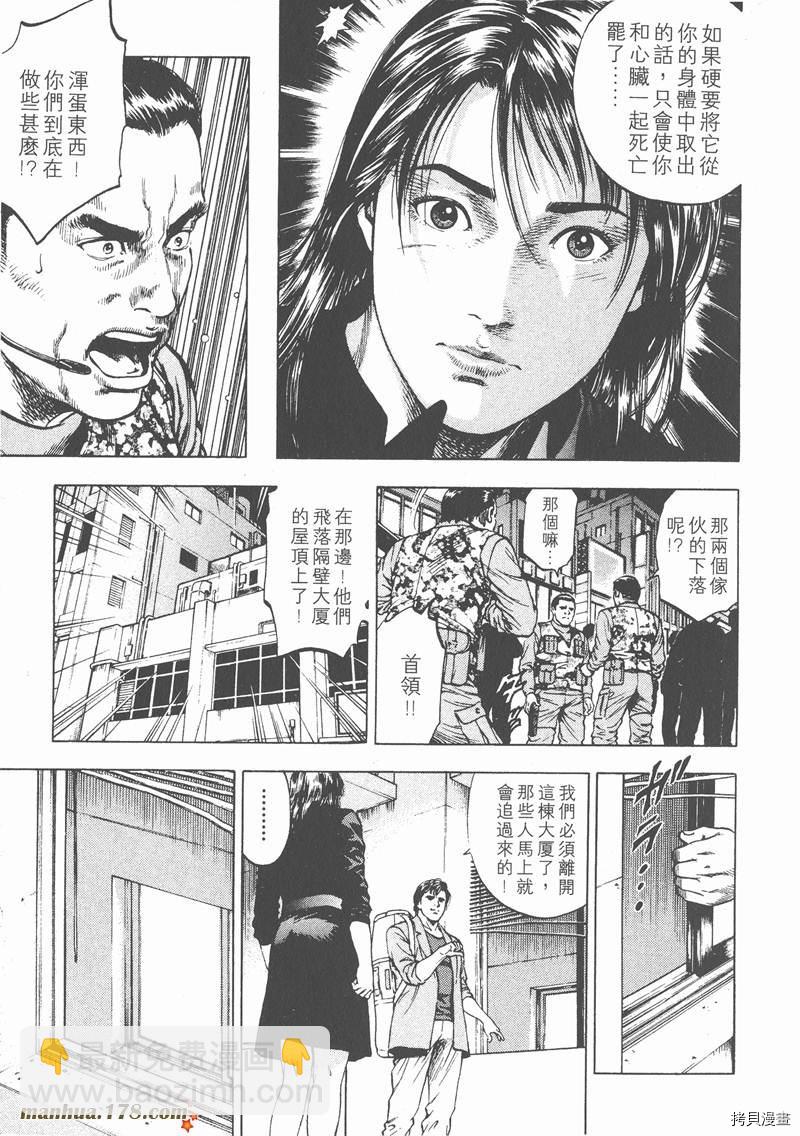第2卷235