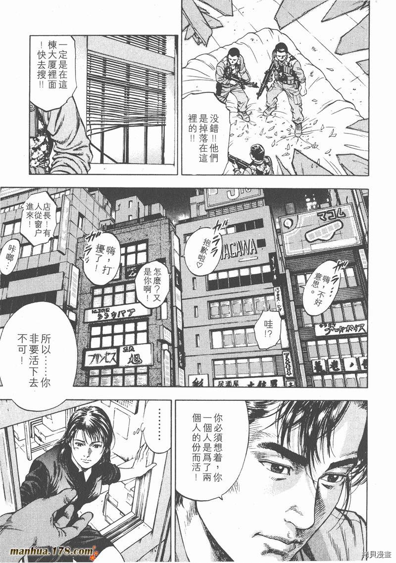 第2卷237