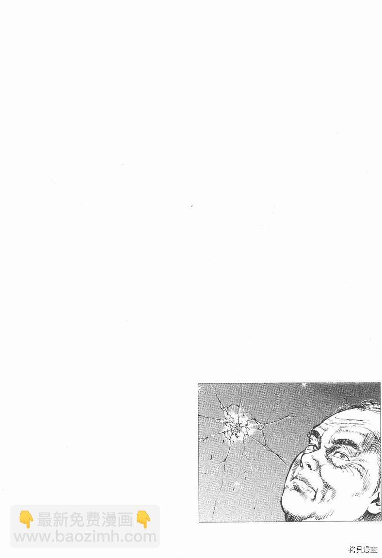 第2卷46