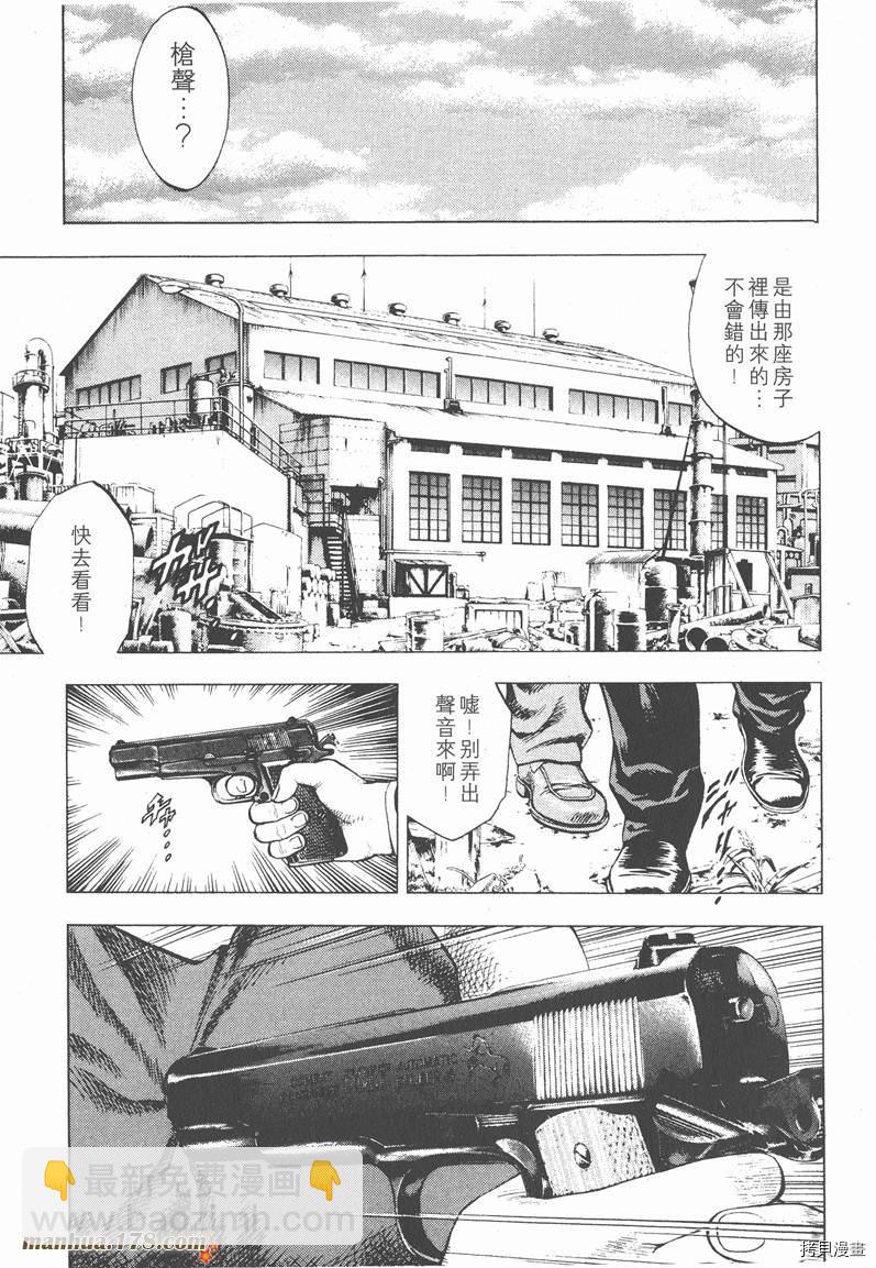 第2卷67