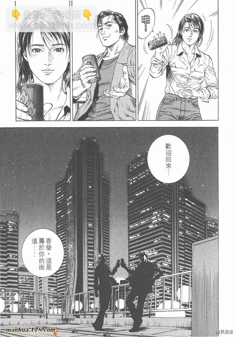 第4卷105