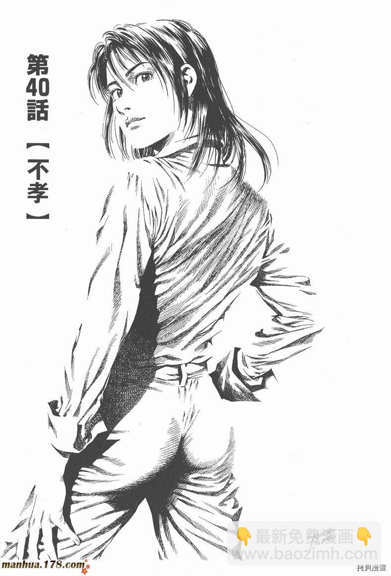 第4卷125