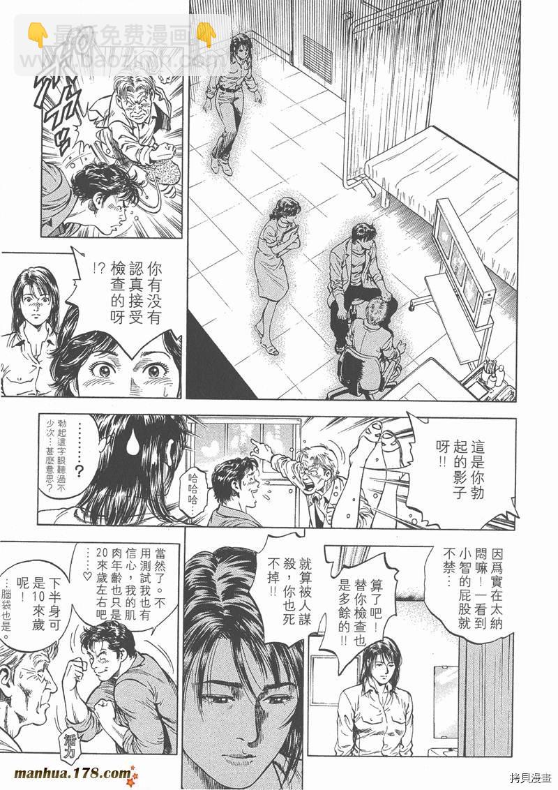 第4卷131