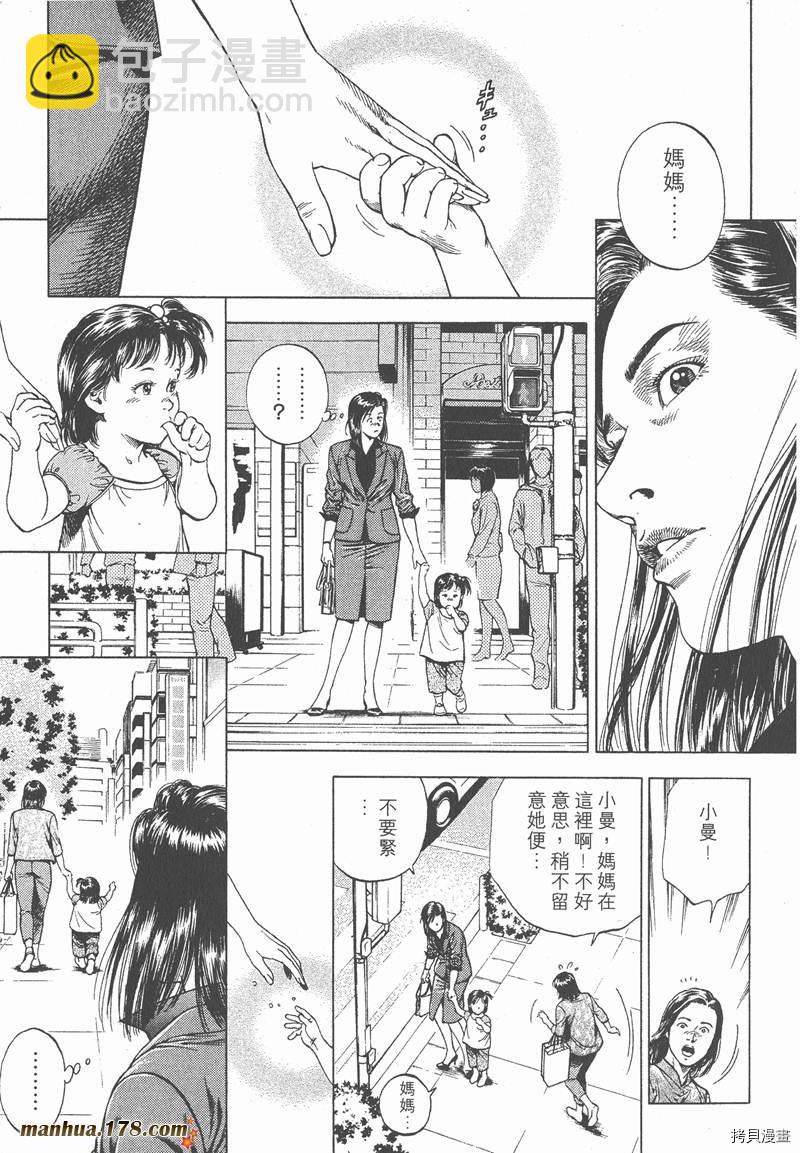 第4卷165