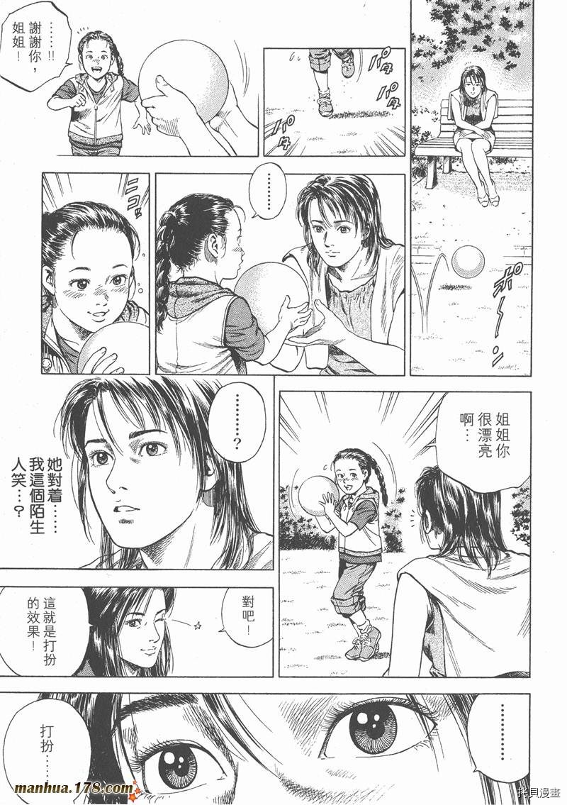 第4卷177