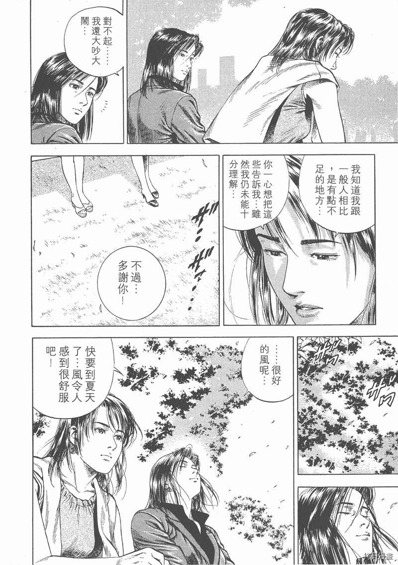 第4卷178