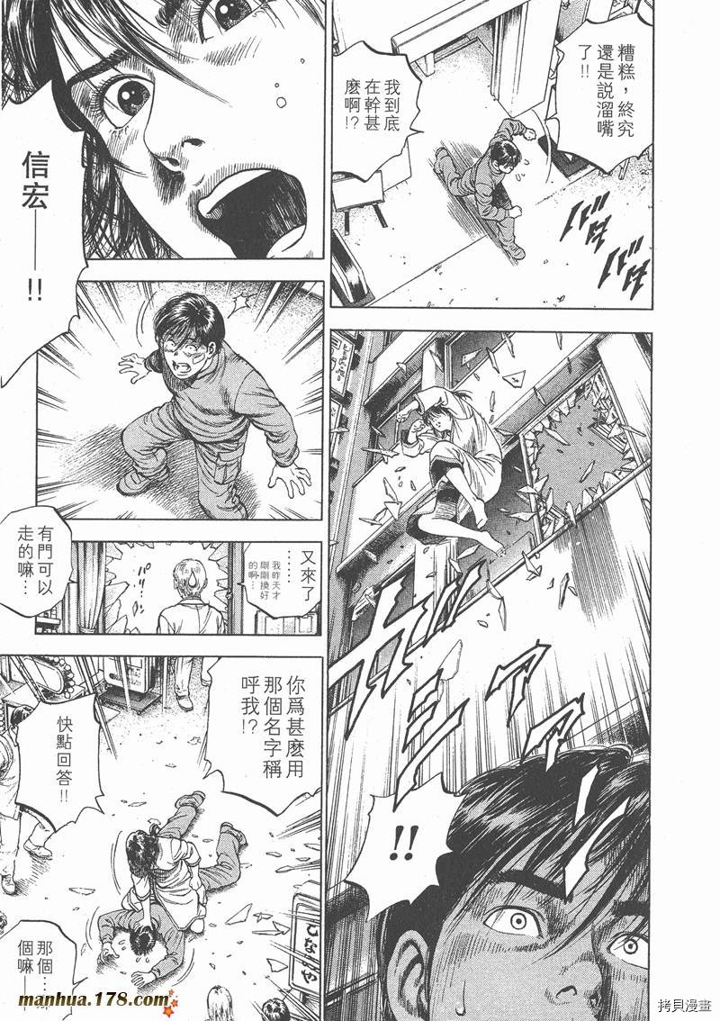 第4卷19