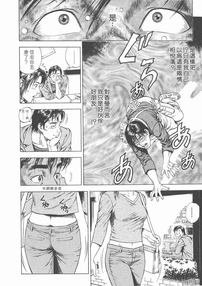 第4卷220