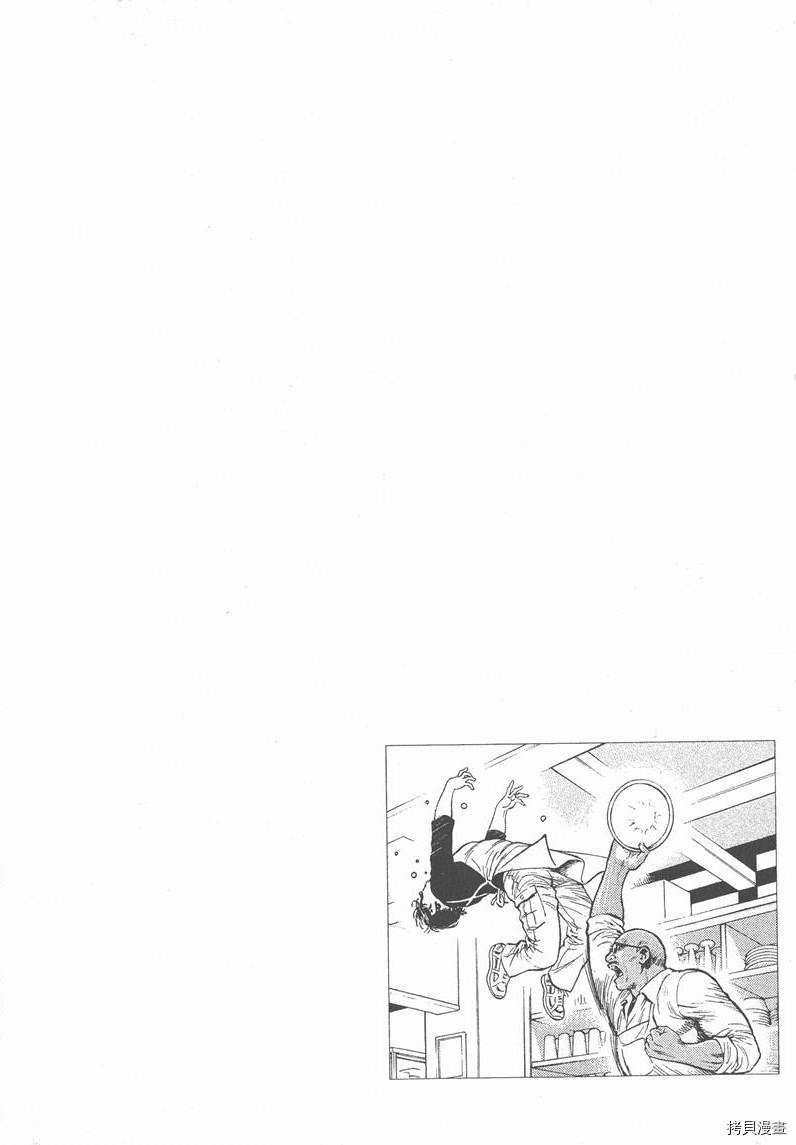 第4卷222