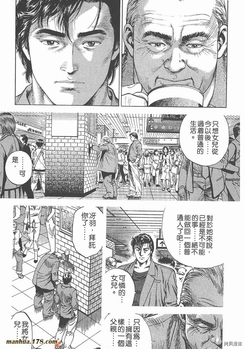 第4卷27