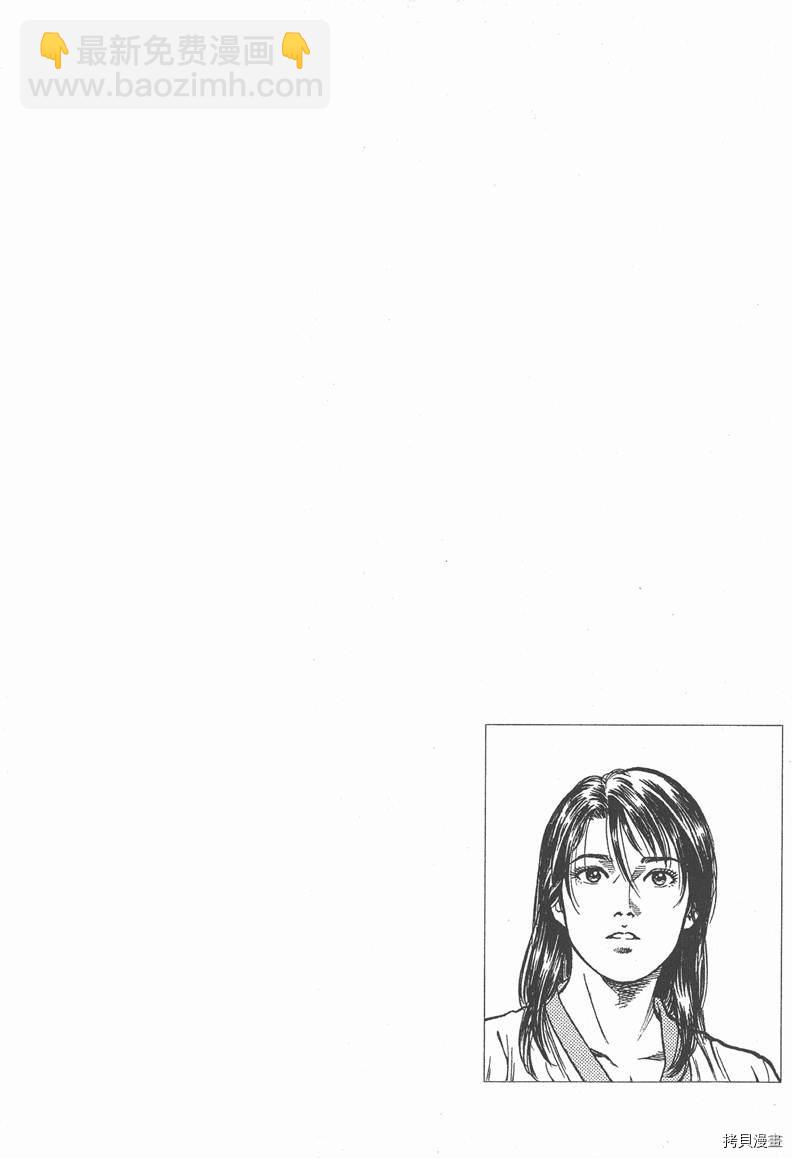 第4卷6