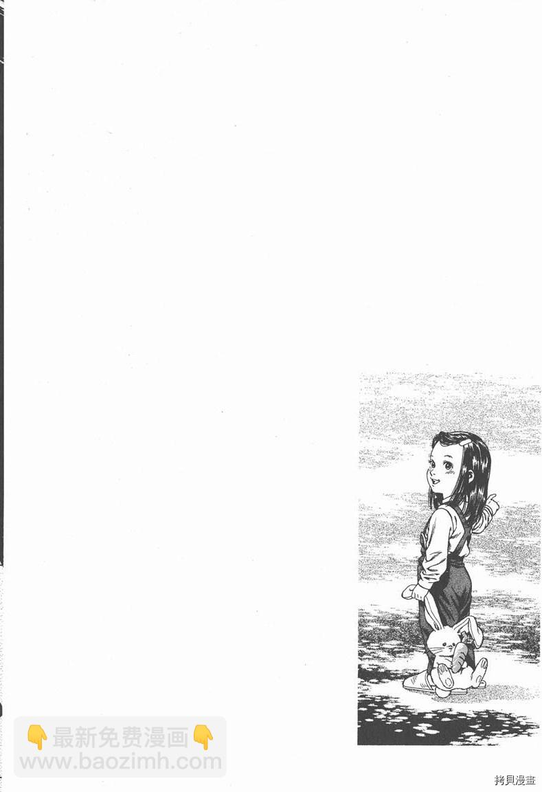 第4卷84