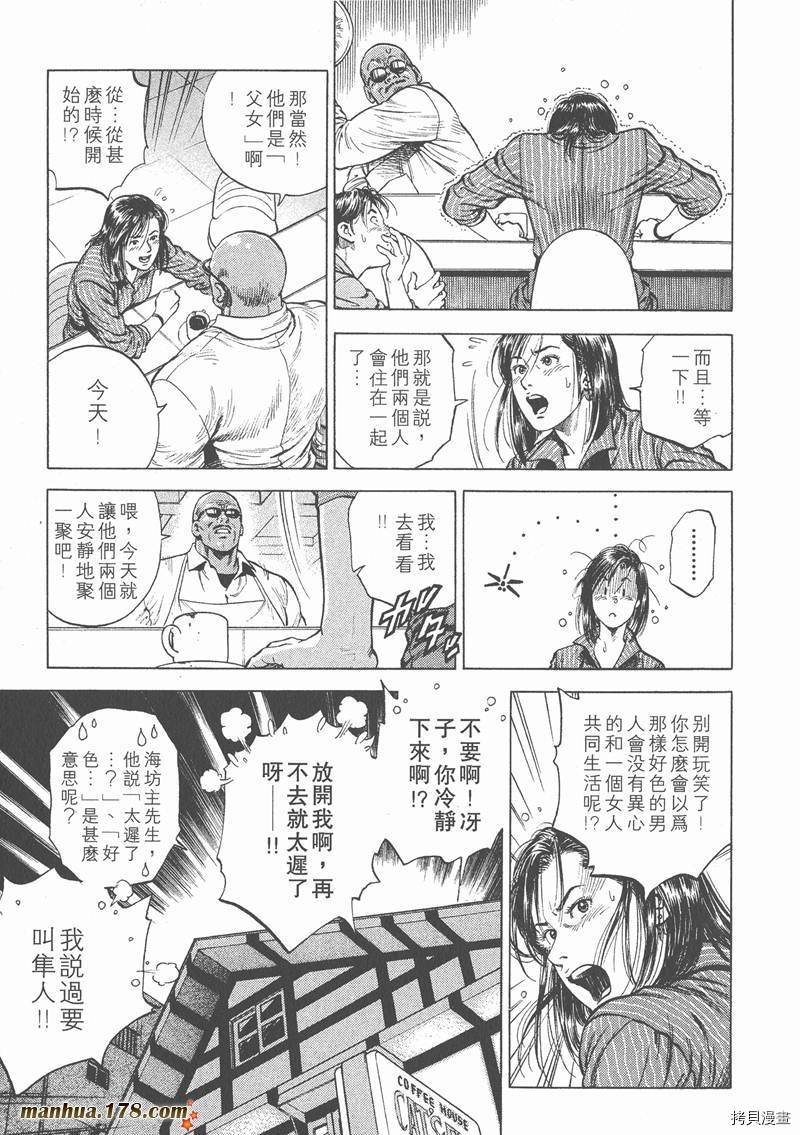 第4卷95