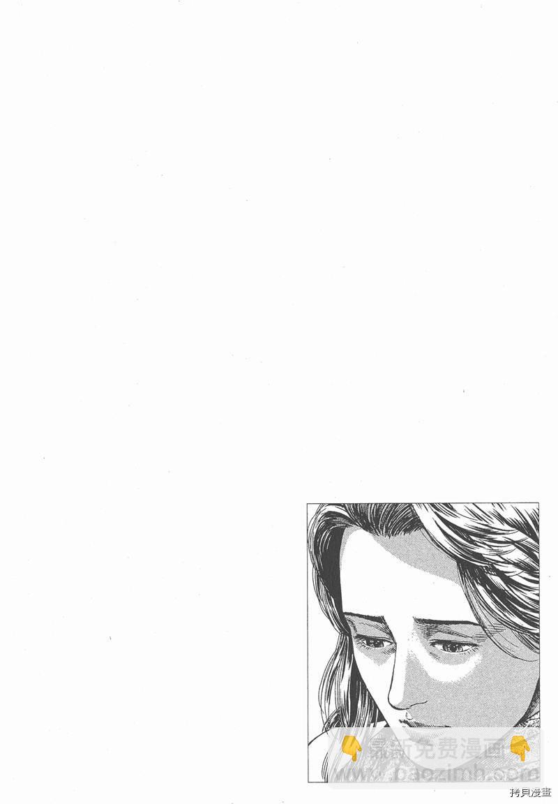 第5卷104