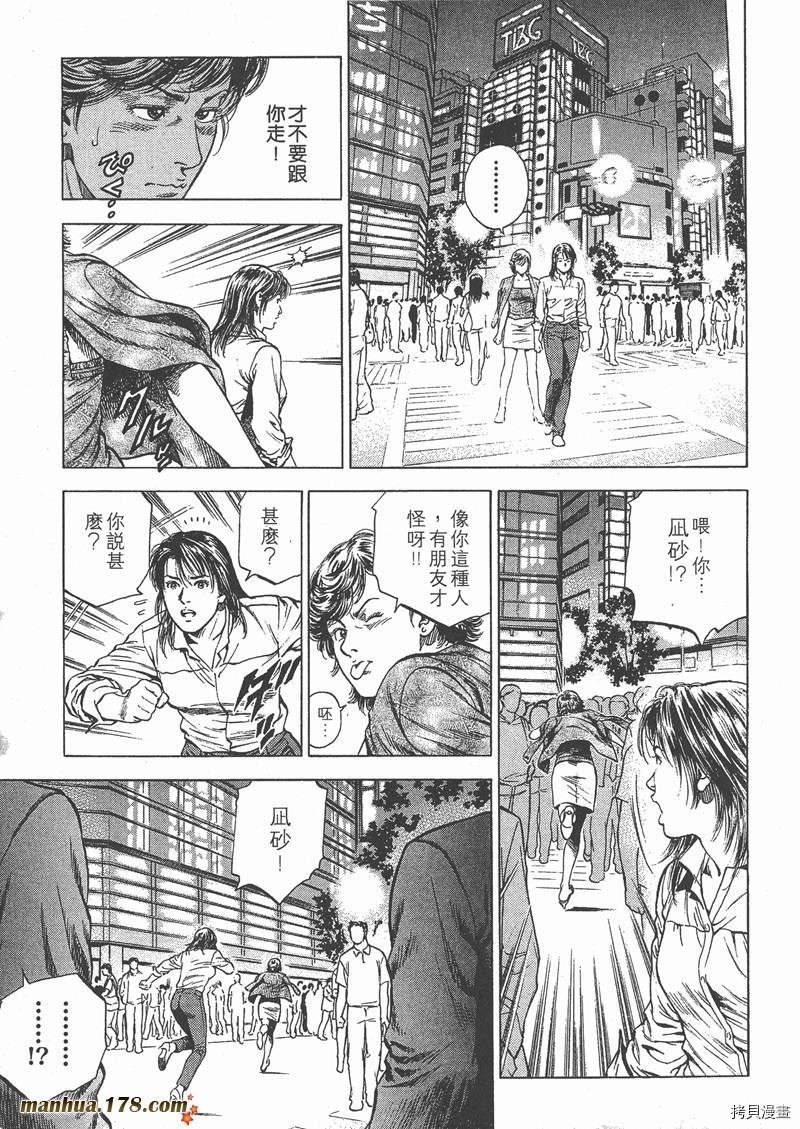 第5卷11