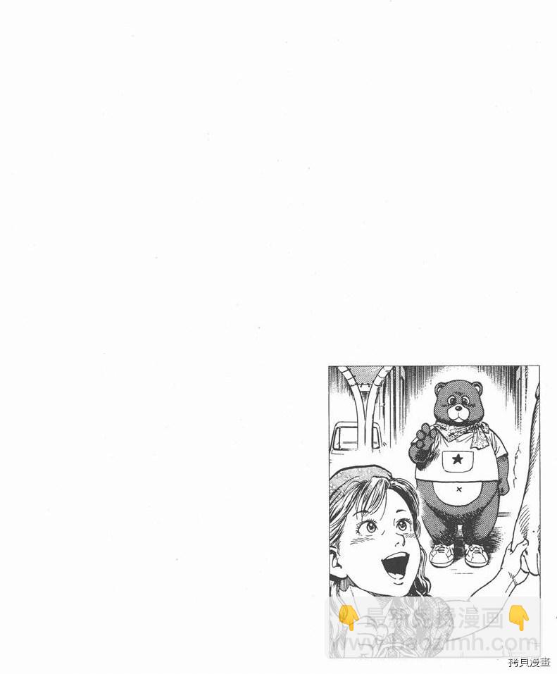 第5卷122