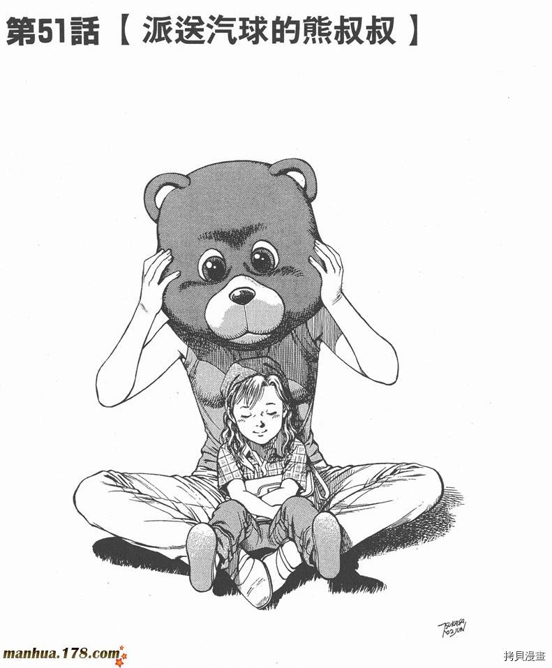 第5卷123