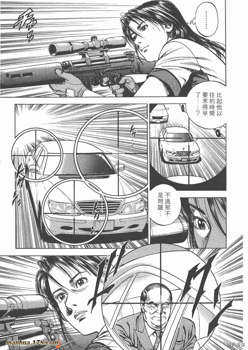 第5卷125